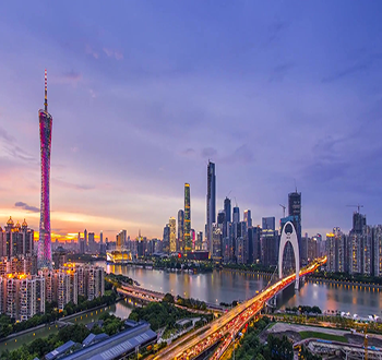 廣州.png 廣州.png