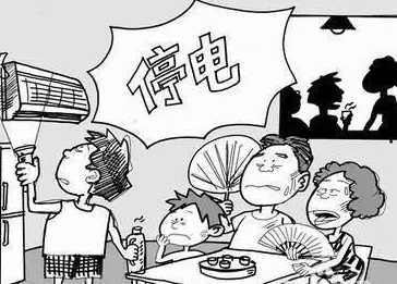 輸電線路防外破裝置 輸電線路防外破裝置